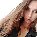 Амина, 27 лет