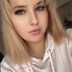 Фотография девушки Ведьма, 35 лет из г. Гулькевичи