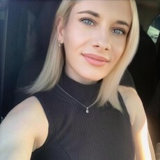 Фотография девушки Катерина, 30 лет из г. Набережные Челны