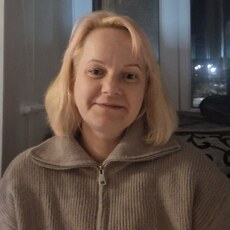 Фотография девушки Светлана, 44 года из г. Златоуст