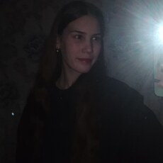 Фотография девушки Дарья, 20 лет из г. Чебоксары