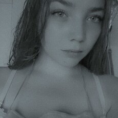 Фотография девушки Анастасия, 21 год из г. Черемхово