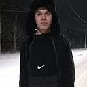 Константин, 24 года