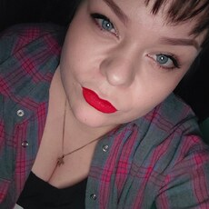 Фотография девушки Анастасия, 30 лет из г. Владимир