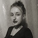 Лина, 21 год