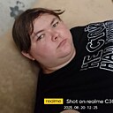 Екатерина Медиа, 31 год