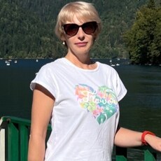 Фотография девушки Алина, 40 лет из г. Волгоград