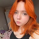 Валерия, 19 лет