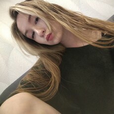 Фотография девушки Екатерина, 20 лет из г. Нижний Новгород