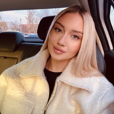 Фотография девушки Дарья, 20 лет из г. Липецк