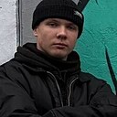 Артём, 19 лет