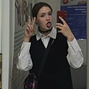 Вероника, 22 года