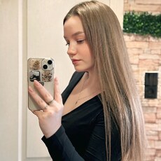 Фотография девушки Мария, 20 лет из г. Полоцк