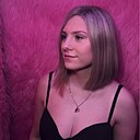 Екатерина, 25 лет