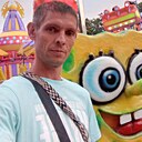 Сергей, 36 лет