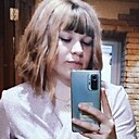 Екатерина, 26 лет