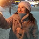 Валентина, 44 года