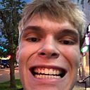 Стрел, 20 лет