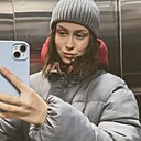 Кира, 23 года