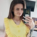 Анастасия, 26 лет