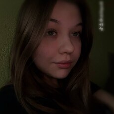 Фотография девушки Алена, 22 года из г. Краснодар