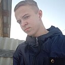 Александр, 18 лет