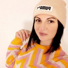 Фотография девушки Луна, 37 лет из г. Ростов-на-Дону