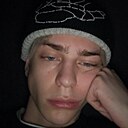 Артём, 24 года