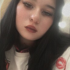 Фотография девушки Диана, 18 лет из г. Киров