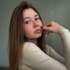 Фотография девушки Полина, 24 года из г. Екатеринбург