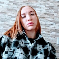Фотография девушки Алиска, 29 лет из г. Шадринск