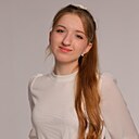 Арина, 18 лет