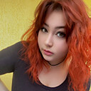 Алисочка, 29 лет