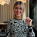 Александра, 29 лет