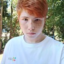 Сергей, 19 лет