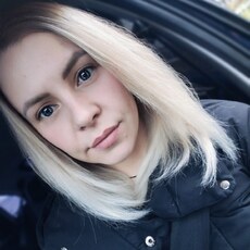 Фотография девушки Анастасия, 31 год из г. Чайковский