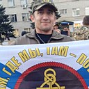 Василий, 43 года