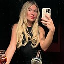 Елизавета, 28 лет