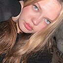 Алина, 18 лет