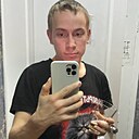 Артур, 22 года