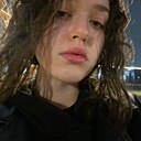 Алиса, 19 лет