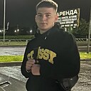 Денис, 21 год