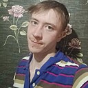 Александр, 25 лет