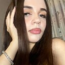 Екатерина, 18 лет