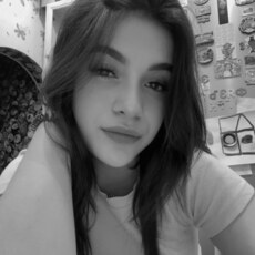 Фотография девушки Карина, 18 лет из г. Нижний Новгород