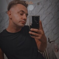 Фотография мужчины Catalin, 29 лет из г. București