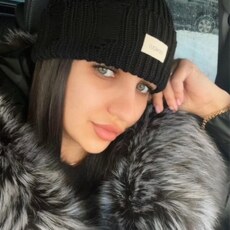 Фотография девушки Кристина, 28 лет из г. Хабаровск