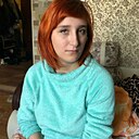 Александра, 29 лет