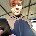 Матвей, 18 лет