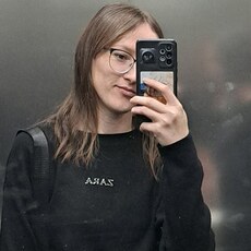 Айнура, 26 из г. Оренбург.